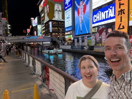Dotonbori at Night